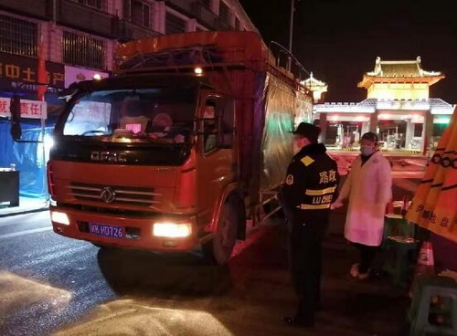 資交二.jpg