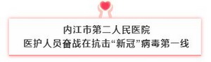 小圖一.jpg