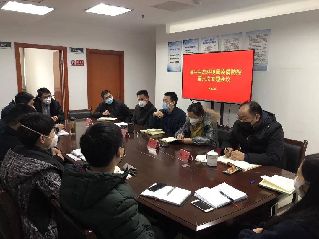 微信圖片_20200208113227.jpg