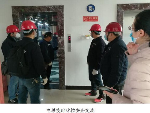 特檢圖三.jpg