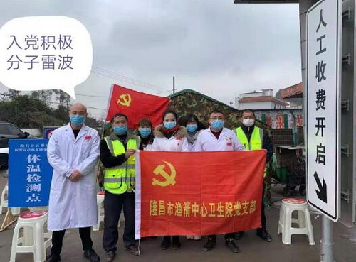 漁箭圖一.jpg