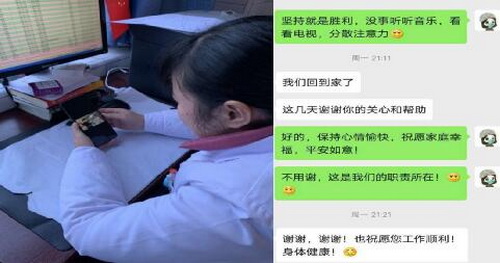 隆昌二院圖二.jpg