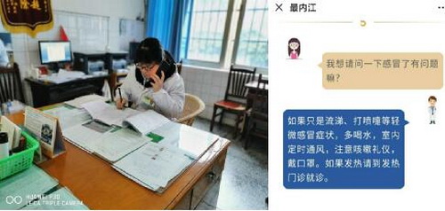 隆昌二院圖三.jpg