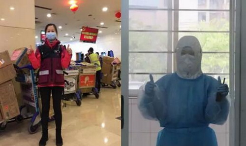 王良艷.jpg