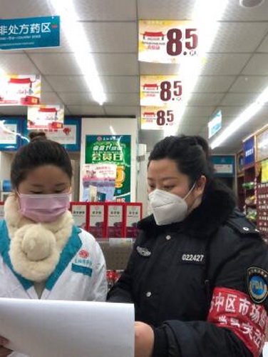 蘭佳.jpg