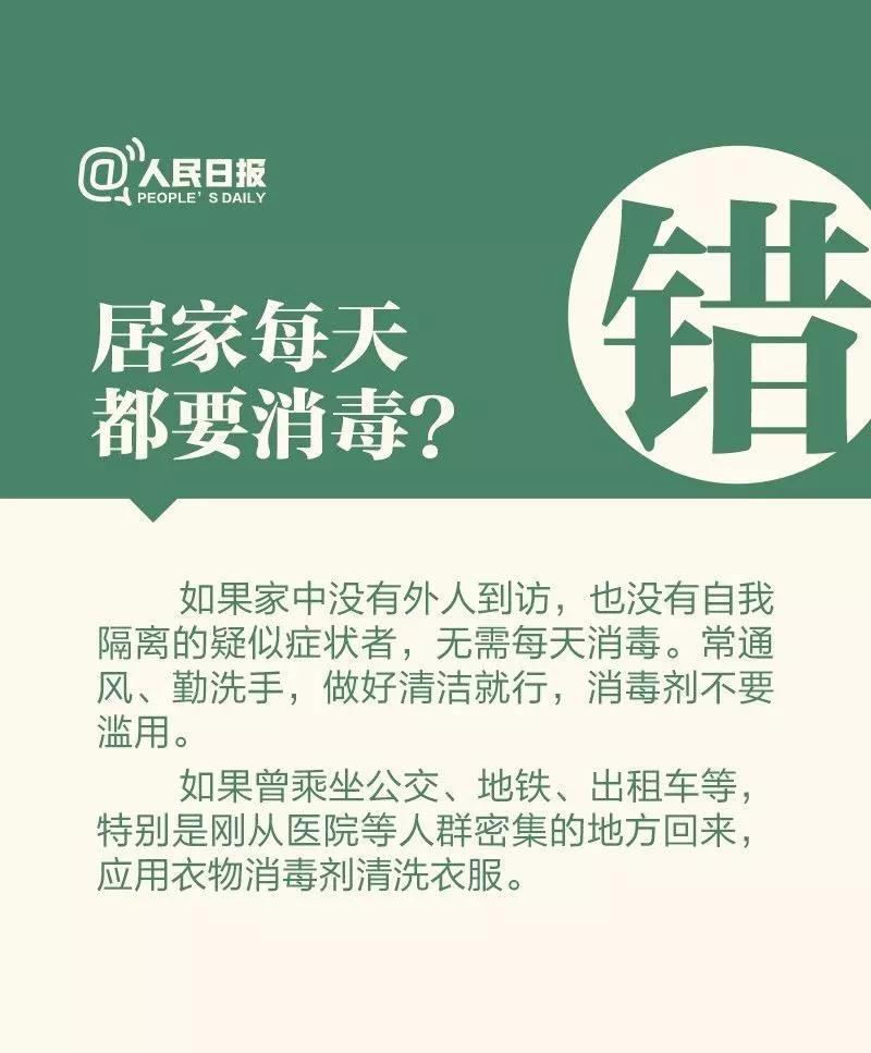 微信圖片_20200211131155.jpg