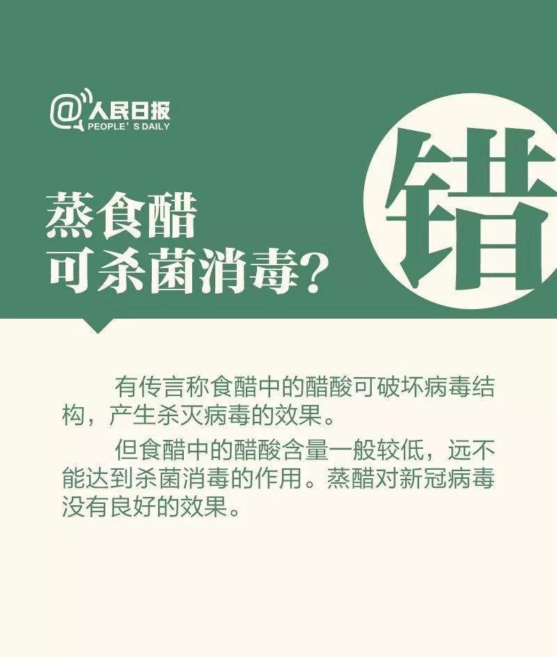 微信圖片_20200211131242.jpg