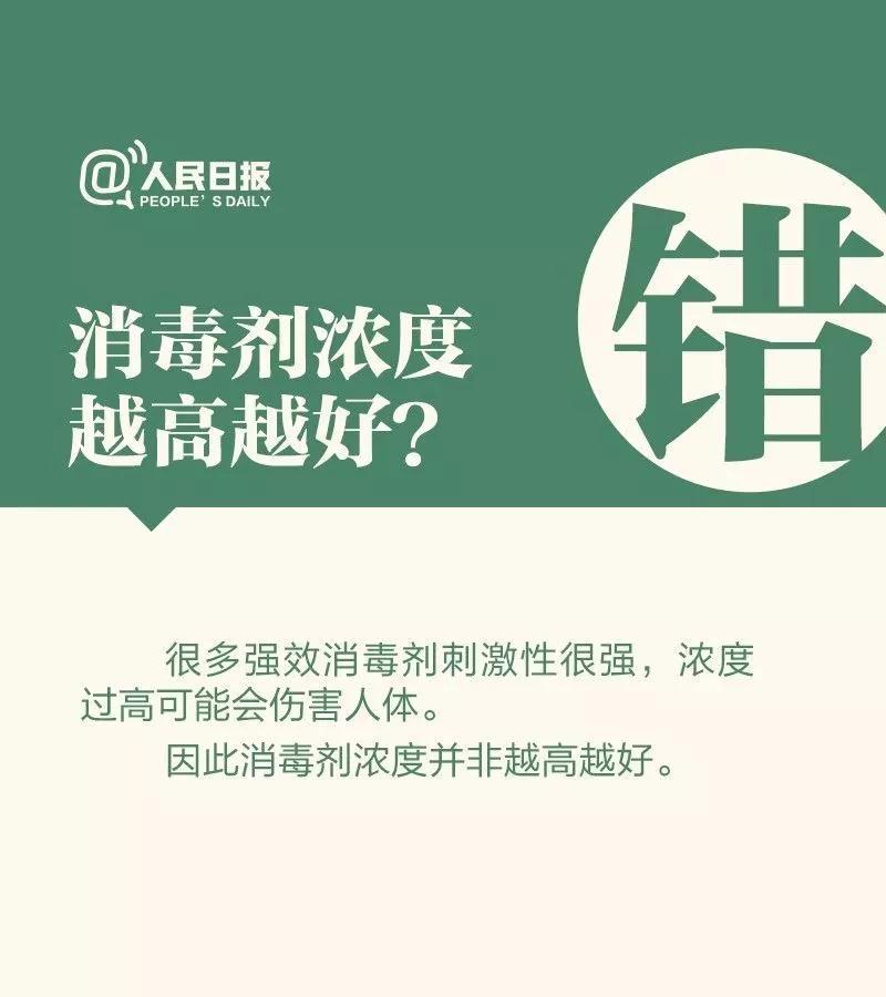 微信圖片_20200211131246.jpg