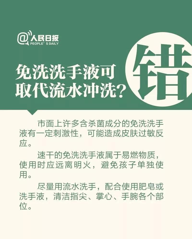 微信圖片_20200211131300.jpg