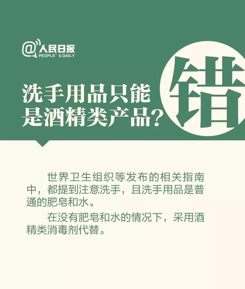 微信圖片_20200211131304.jpg