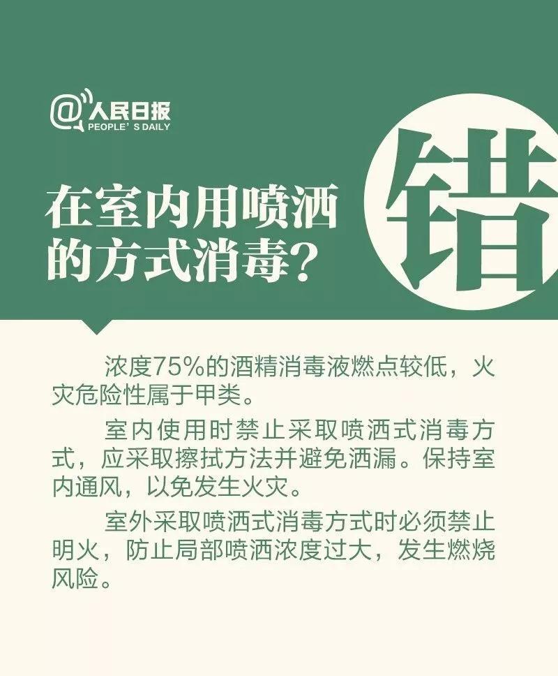 微信圖片_20200211131253.jpg