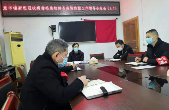 QQ圖片20200212105311.png