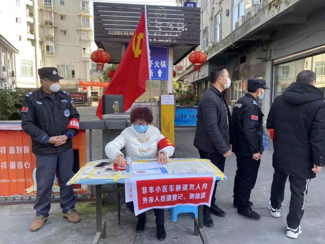 微信圖片_20200211155359.jpg