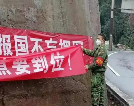 微信圖片_20200211155832.jpg