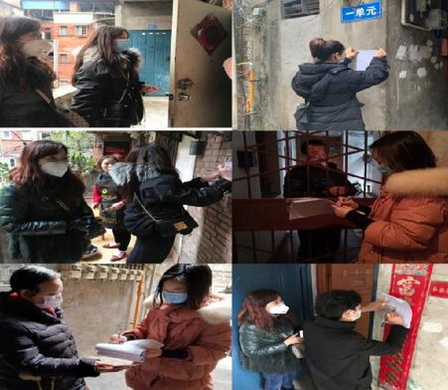 中區(qū)民政二.jpg