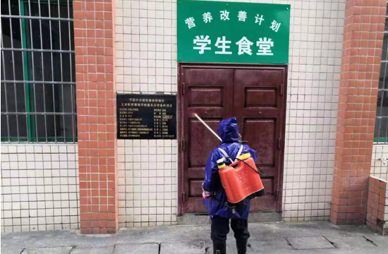 QQ圖片20200212210017.png