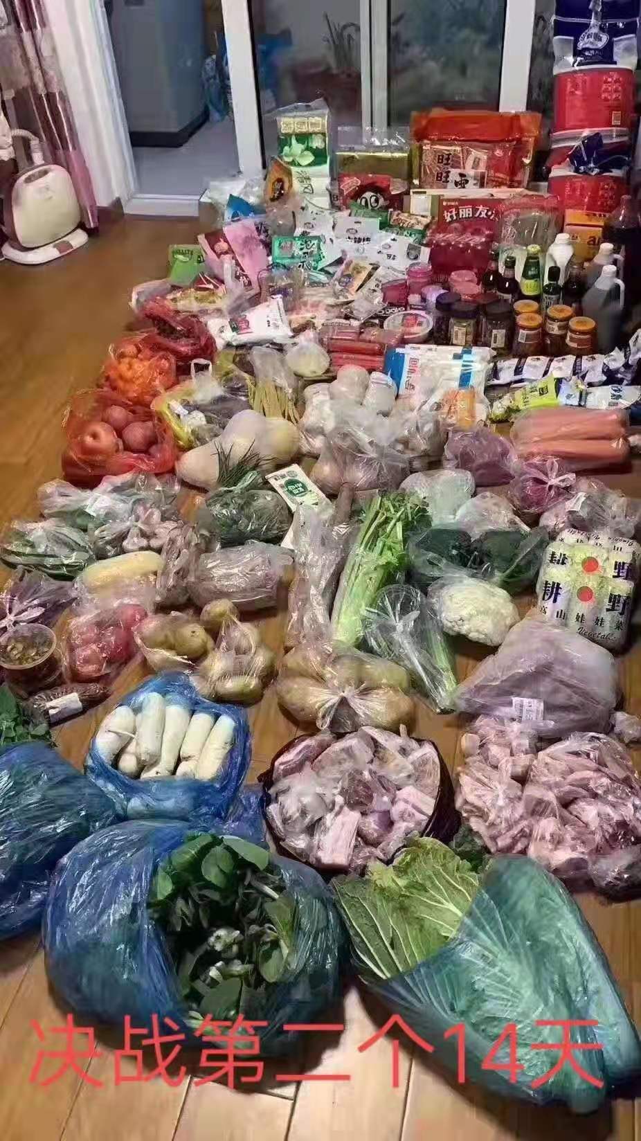【戰(zhàn)疫情·在行動】疫情中，我們攜手同行