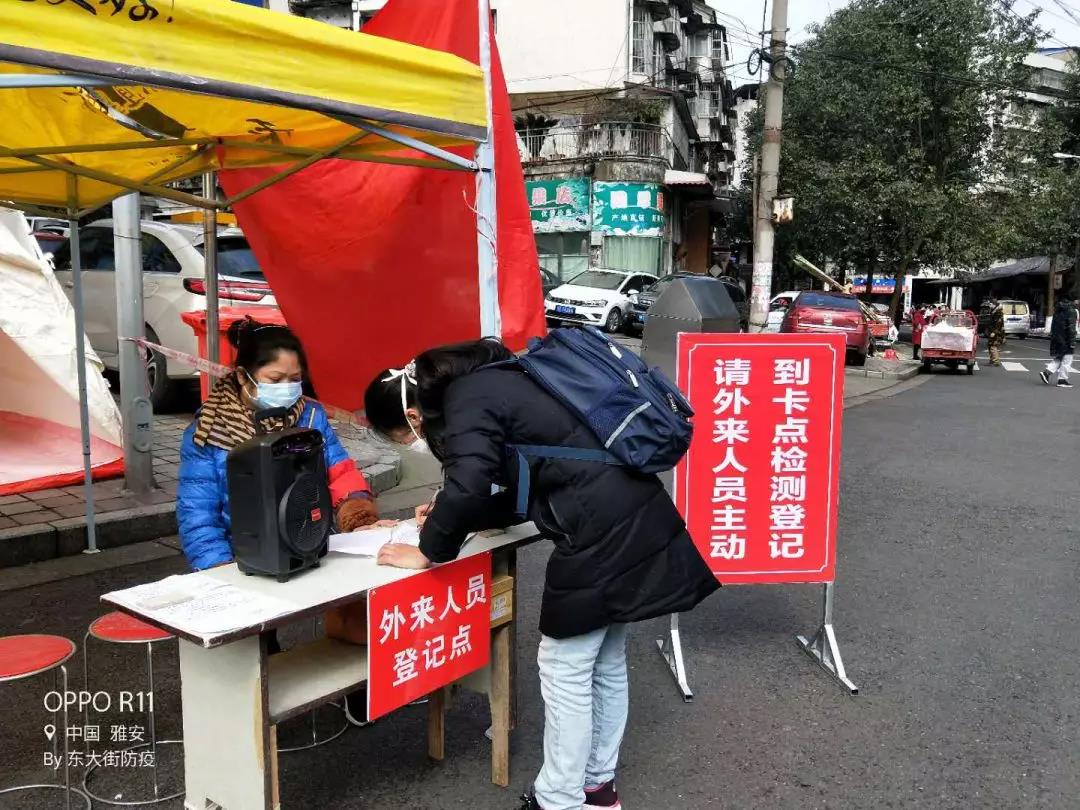 微信圖片_20200212142250.jpg