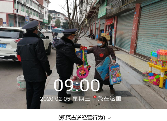 QQ圖片20200213155336.png