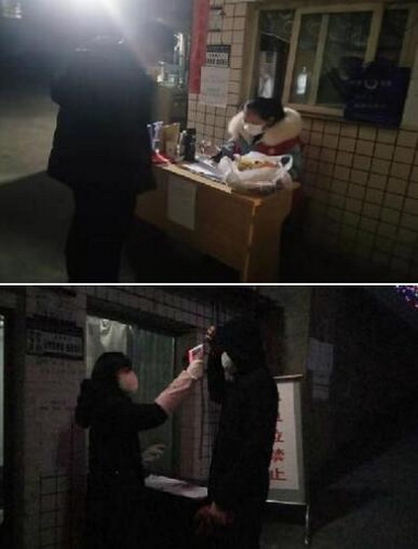 東興司法三.jpg