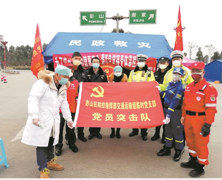 QQ圖片20200214203249.png