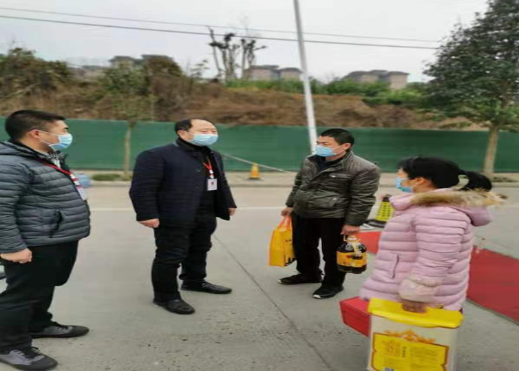 QQ圖片20200214203715.png