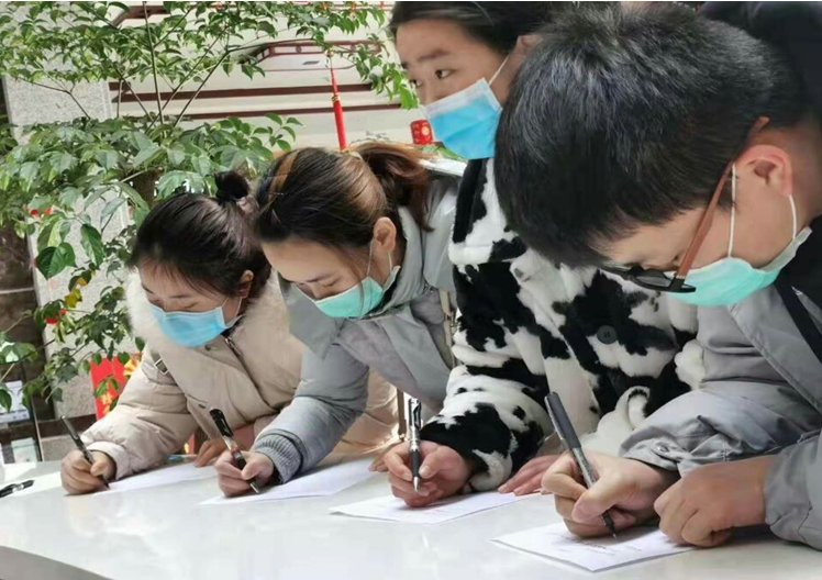 QQ圖片20200214203700.png