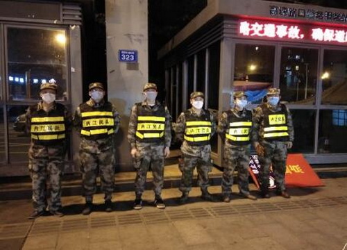 綠衣民兵隊.jpg