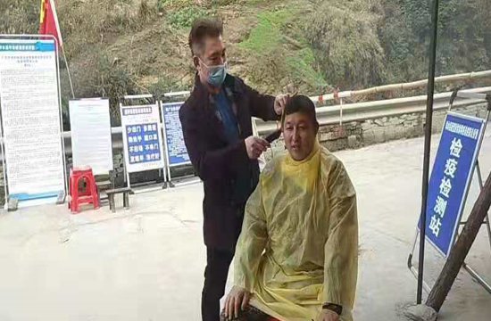QQ圖片20200217100240.png