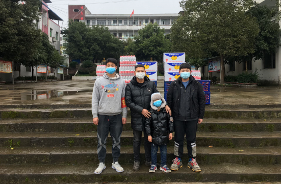 QQ圖片20200217101559.png