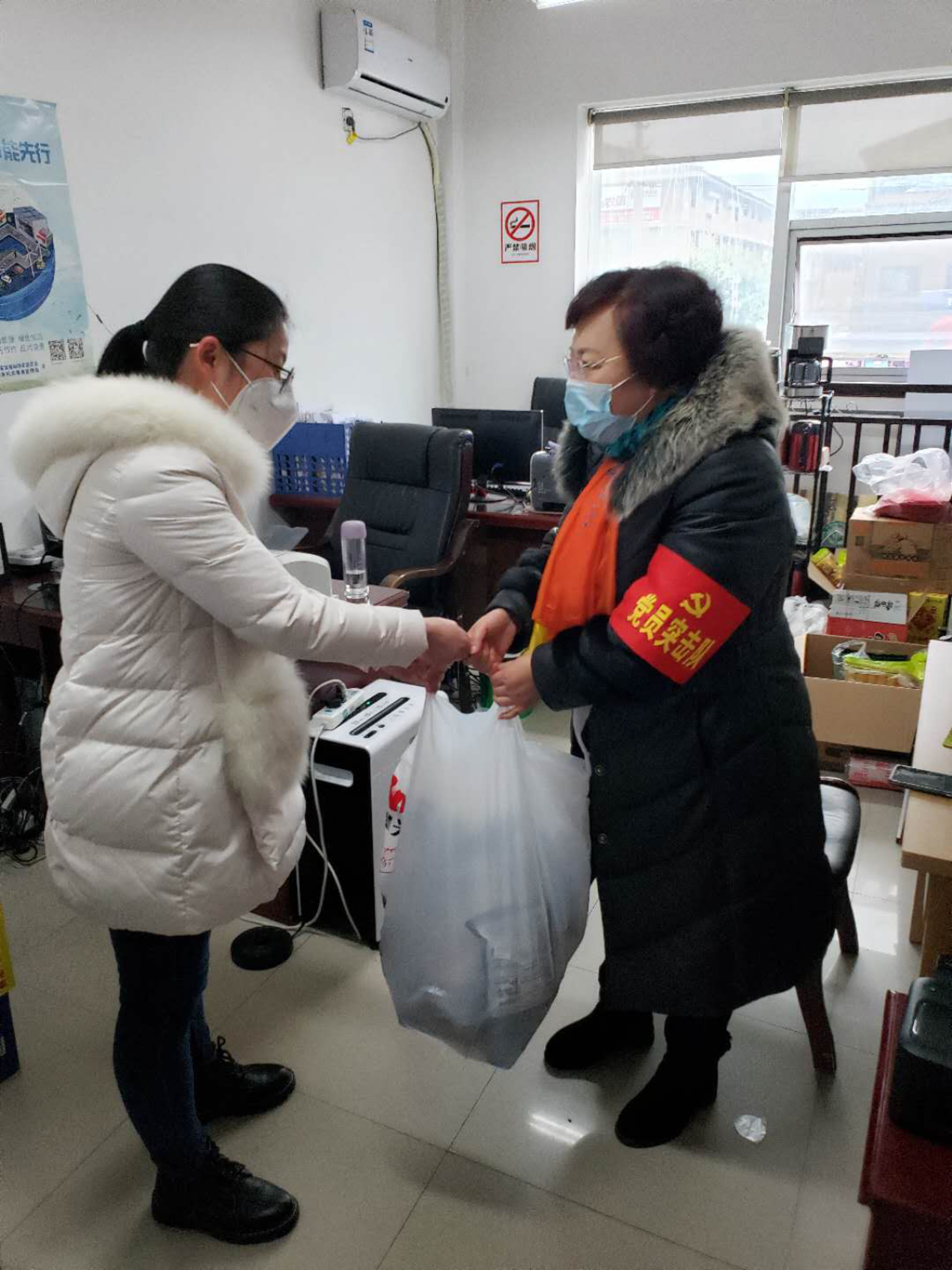 微信圖片_20200215161720.png