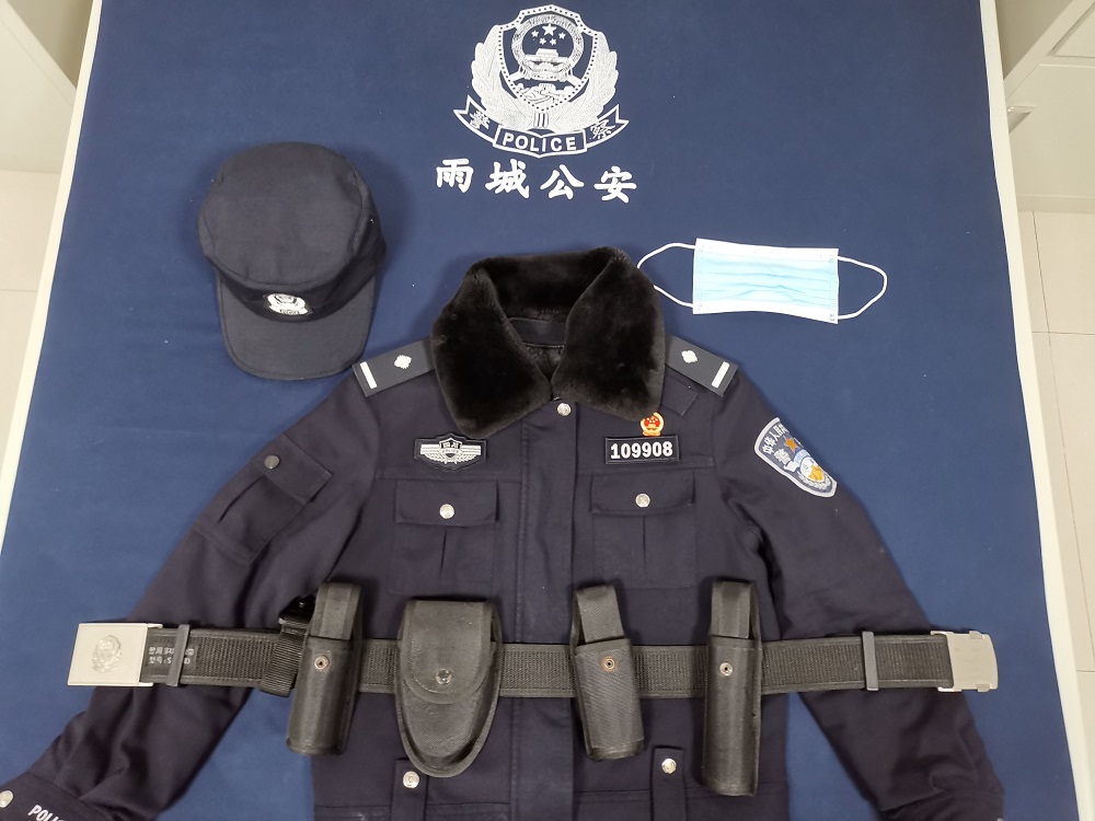 微信圖片_202002141548281.jpg