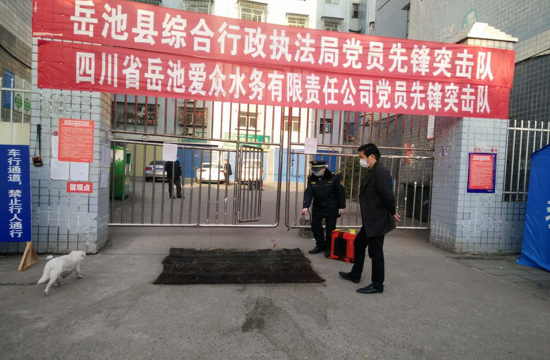 QQ圖片20200217172126.png