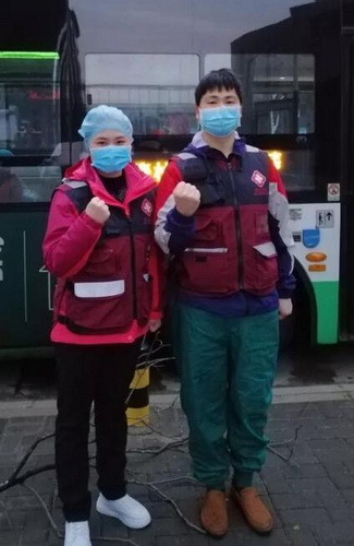 圖二.jpg