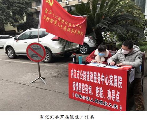 公路二.jpg