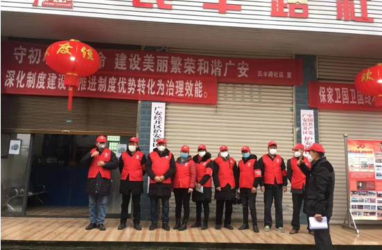 QQ圖片20200218113347.png
