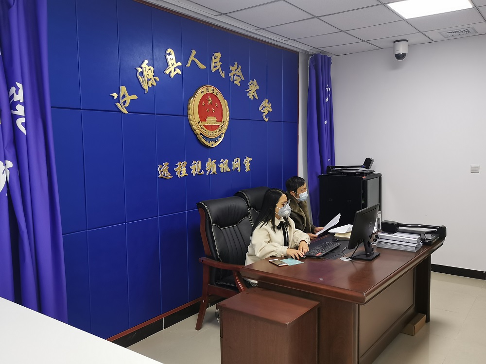 運用遠程視頻提訊系統(tǒng)訊問犯罪嫌疑人.jpg
