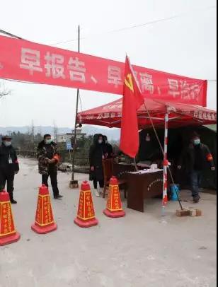 微信圖片_20200218111712.jpg