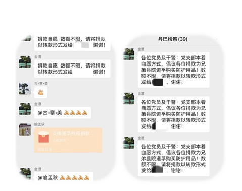 QQ圖片20200218155751.png