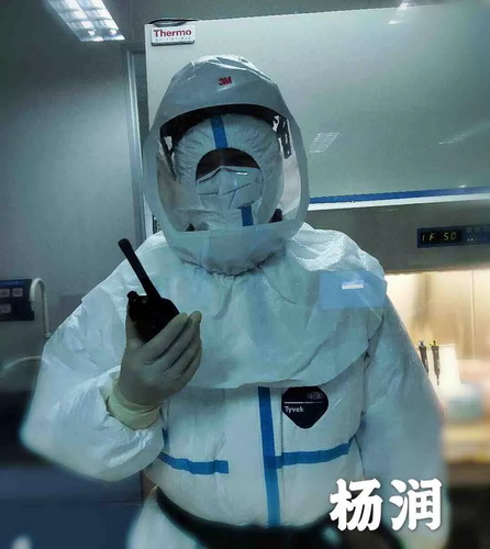 楊潤二.webp.jpg