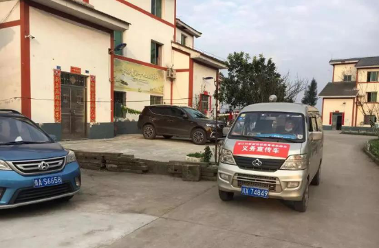QQ圖片20200219095521.png