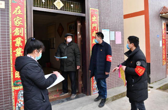 QQ圖片20200219095544.png