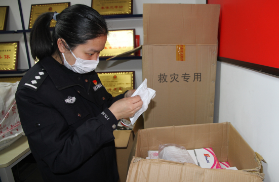 QQ圖片20200219101222.png