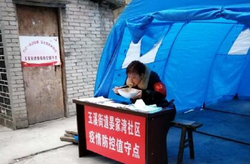 值守圖五.jpg