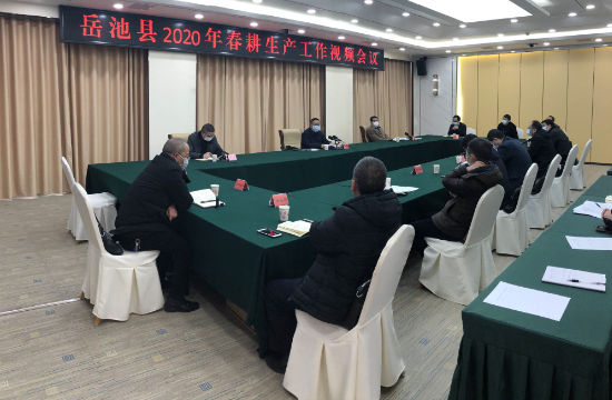 QQ圖片20200219114356.png