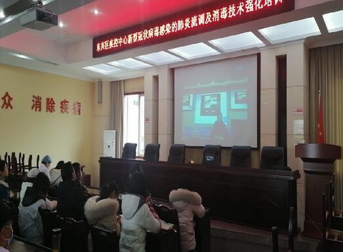 東興疾控.jpg
