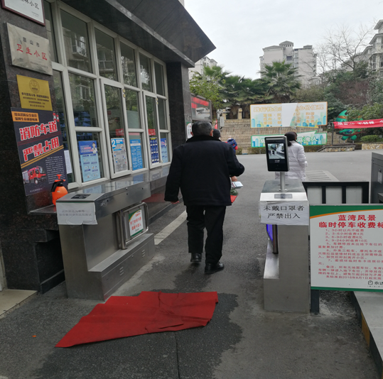 QQ圖片20200219154301.png
