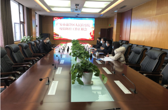 QQ圖片20200219175833.png