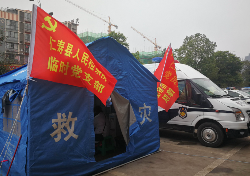 QQ圖片20200219215623.png