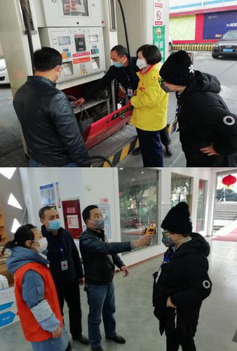 市場計量.jpg